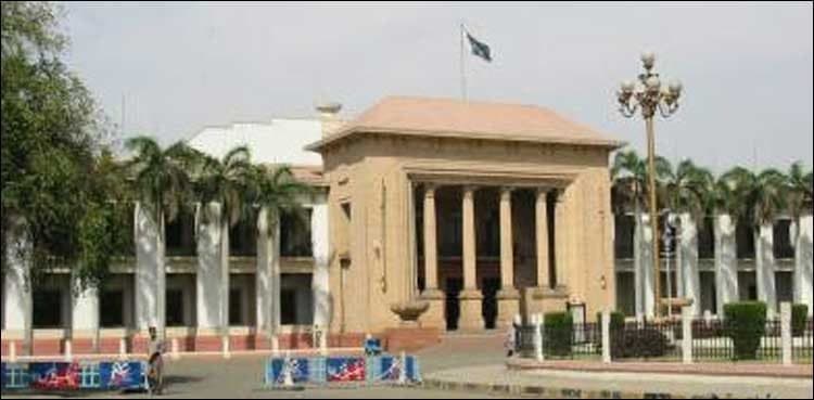 Parliamentary committee decides to summon Punjab Assembly's session on May 8