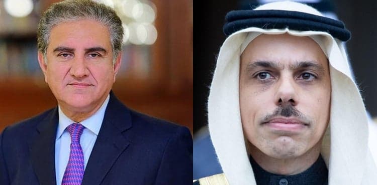 FM Qureshi holds telephonic conversation with Saudi counterpart