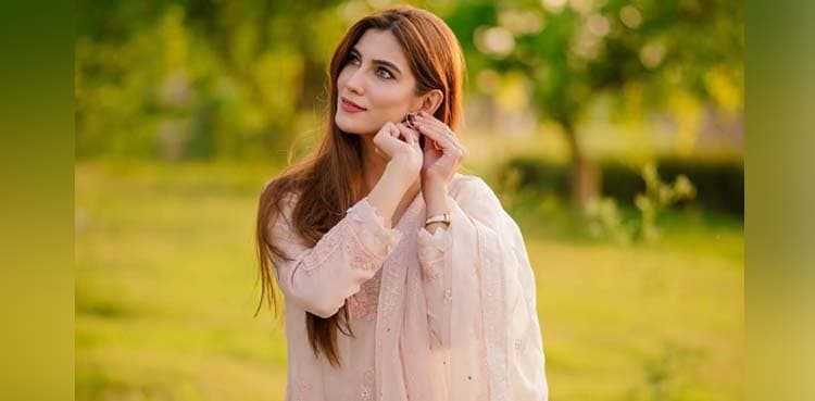 Fans say can't agree more as Nazish Jahangir's message goes viral