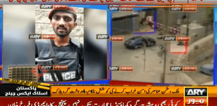Valiant policeman recounts how he eliminated Pakistan Stock Exchange attackers
