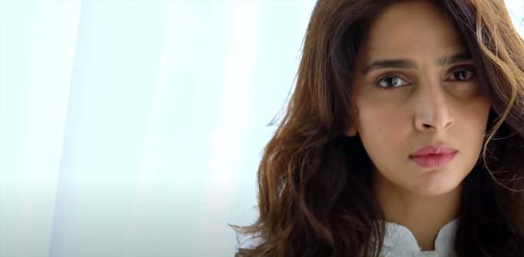 Saba Qamar shares a powerful message on mental health in latest video