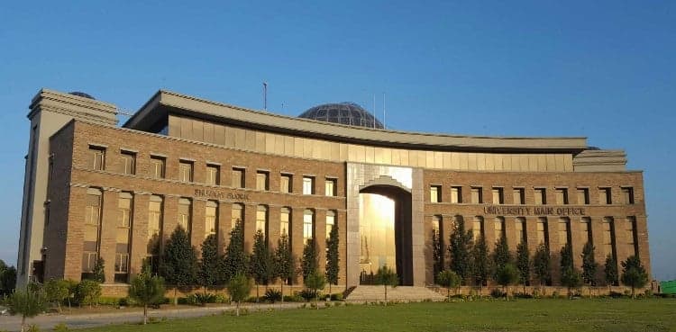 Seven Pakistani varsities ranked among world's top 1000