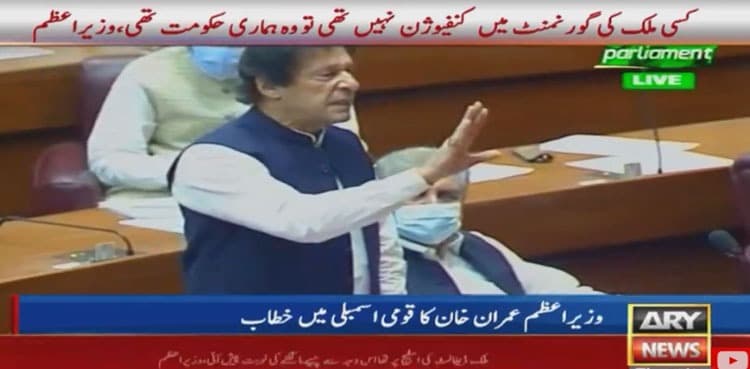 Next phase in country's fight against COVID-19 difficult: PM Imran Khan