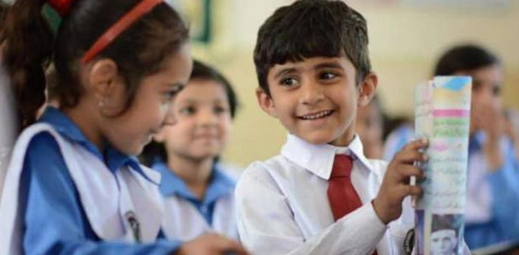 Islamabad admin announces 20pc cut in school fee