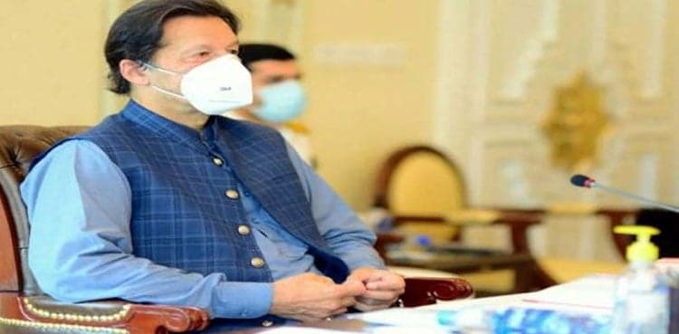 PM Imran directs to accelerate work on Ravi Riverfront project