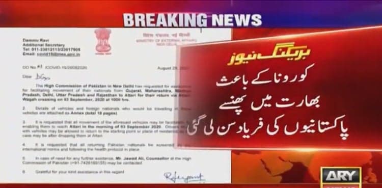 200 Pakistanis stranded in India to return home on Sept 3