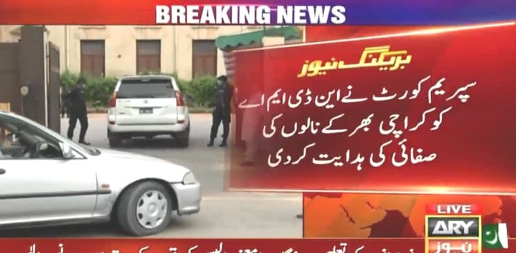 SC directs NDMA to clean all Karachi nullahs in three months