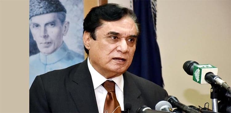 No ordinance on extension of NAB chief in the works: Faroogh Naseem