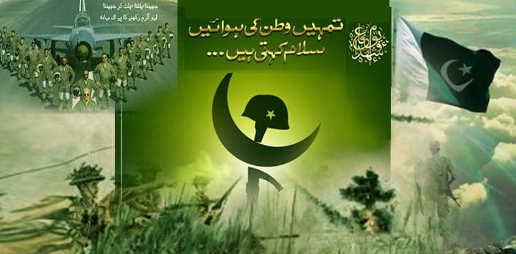 Nation celebrates Defence Day with patriotic spirit