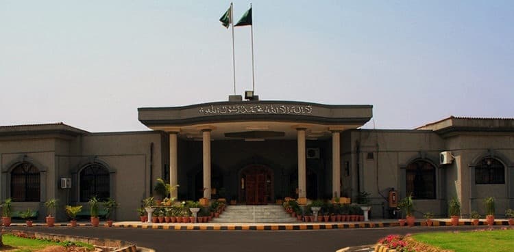 Two new judges of IHC to take oath tomorrow
