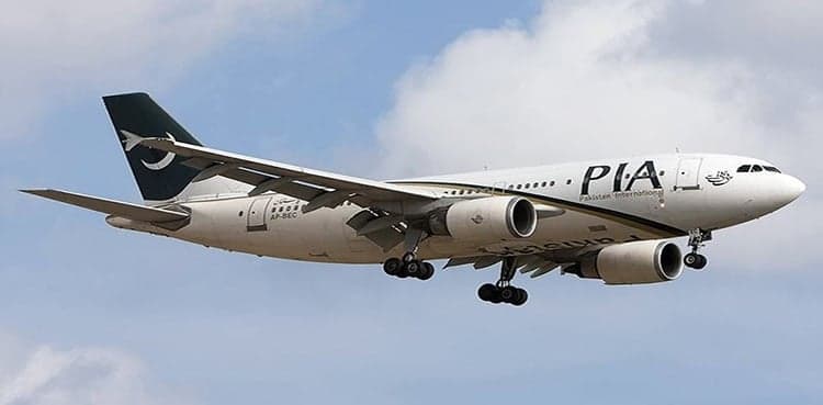 PIA ordeal continues with corporate governance, awaits BOD appointment