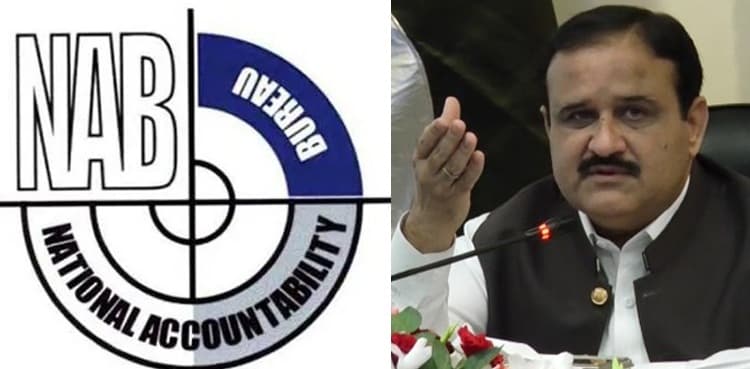 NAB opens another corruption case against Usman Buzdar, Punjab govt