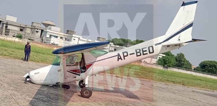Trainer jet's nose-wheel breaks off during landing at Lahore airport