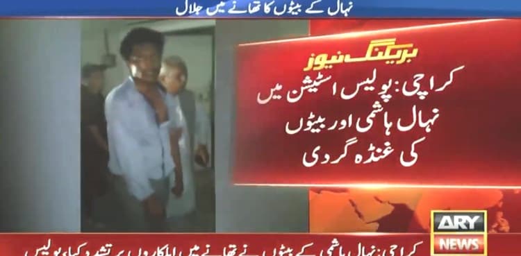 Nehal Hashmi, sons arrested for beating on-duty policemen in Karachi