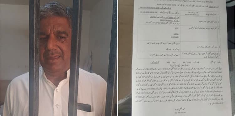 Gujranwala ASI arrested after video of him beating up woman goes viral