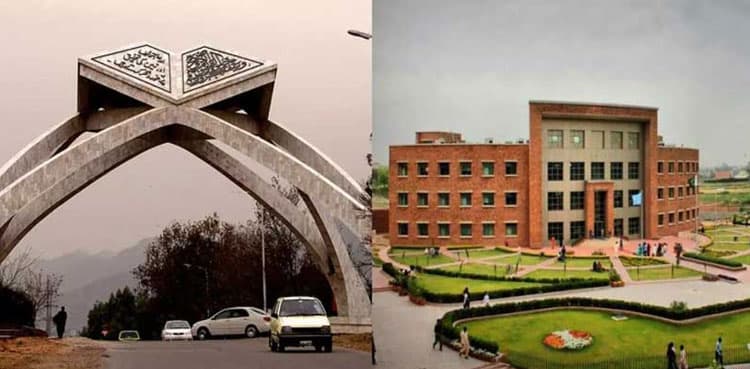 QAU sealed after coronavirus cases surface