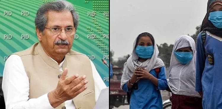 Will announce final decision about closure of schools tomorrow: minister