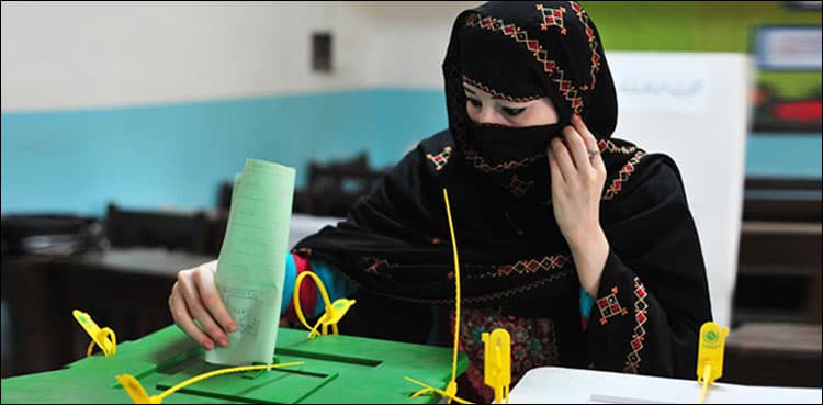 Number of registered voters across Pakistan tops 115mn: ECP