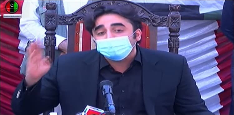 Bilawal Bhutto Zardari tested negative for coronavirus, says Nabeel Gabol