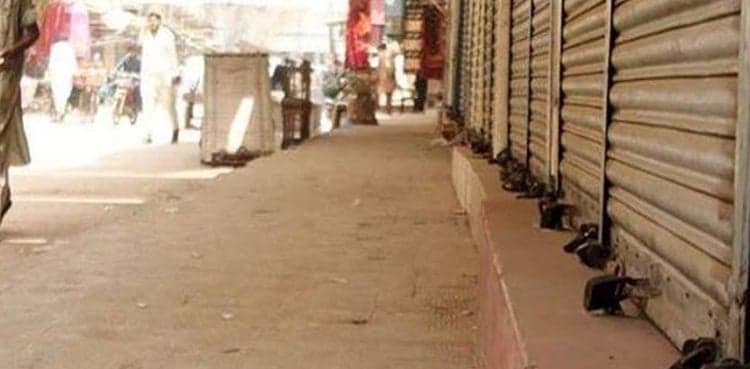 COVID-19: PMA demands complete lockdown across the country