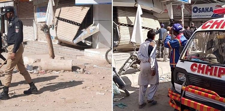 BDS prepares report of bank building explosion in Karachi