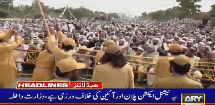 Political, religious orgs violating Constitution, NAP by establishing militias: interior ministry