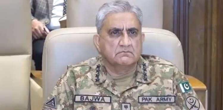 Pakistan to continue supporting intra-Afghan dialogue: COAS