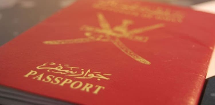 Looking for Omani citizenship? That's how you can get it