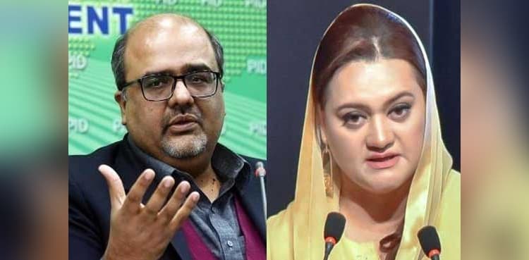 PM's advisor Shahzad Akbar serves defamation notice to Marriyum Aurangzeb