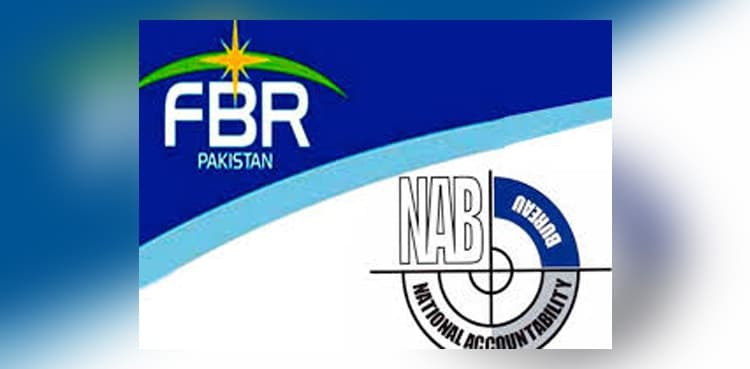 FBR demands $4.3m in taxes from NAB over Broadsheet payment
