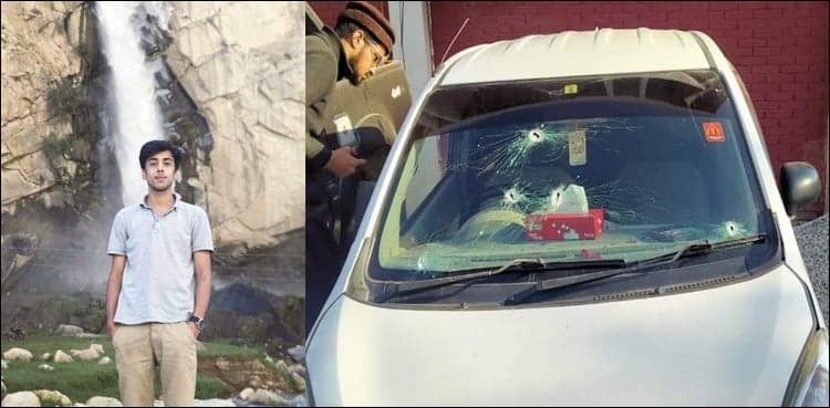 IO in Islamabad youth killing case replaced after family protests at D-Chowk