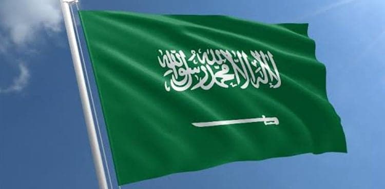 Saudi Arabia reopens Kabul's consular section
