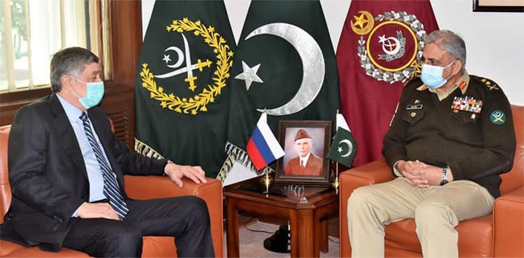 Russian presidential envoy to Afghanistan calls on COAS Qamar Bajwa: ISPR