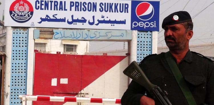 Inmate dies of cardiac arrest just one day after being awarded sentence
