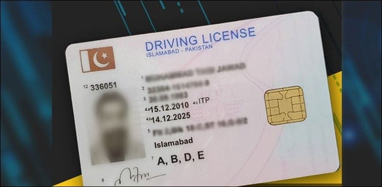 Govt introduces chip-based smart driving licence