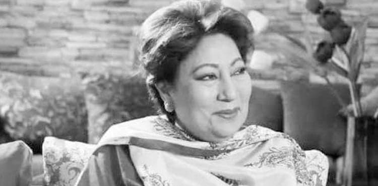 Kanwal Naseer – first female voice of PTV is no more