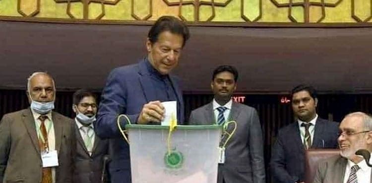 Upper house polls: PTI emerges as largest party in Senate, but suffers setback in Islamabad