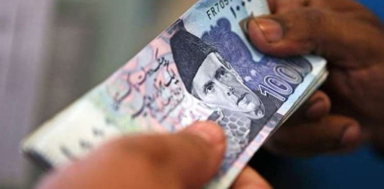 Pakistan govt to pay salaries, pensions before Eid-ul-Adha 2026