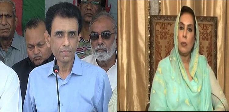 MQM-P, GDA felicitate PM for winning vote of confidence