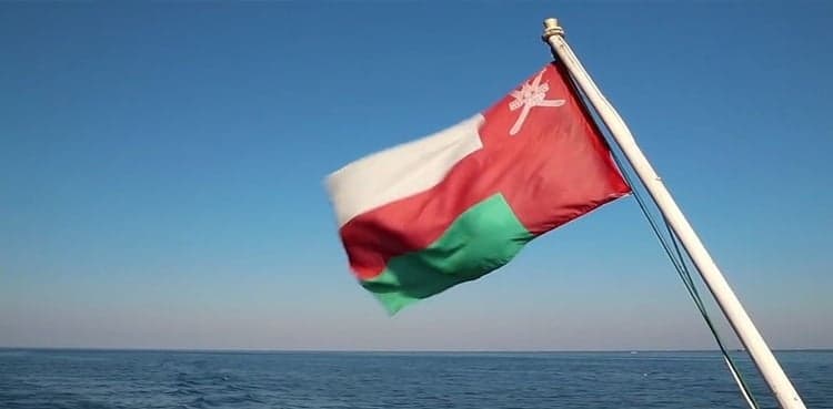 Oman advises citizens to avoid travelling to India