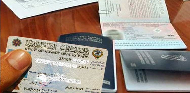 Grace period for illegal foreign residents extended in Kuwait