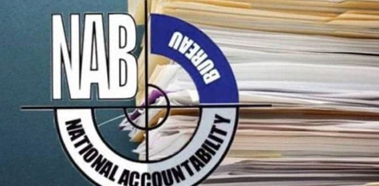 Court indicts 19 accused in Larkana Development Authority corruption case