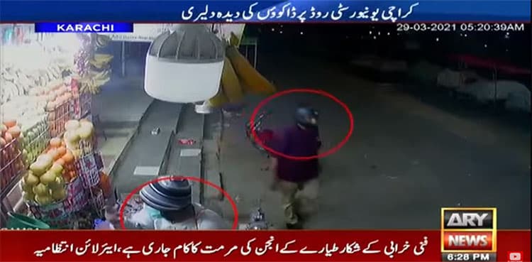 Man disguised as cop goes on looting spree at Karachi's University Road
