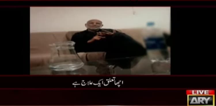 Islamabad psychiatrist caught on camera seeking sexual favours from 'female patient'