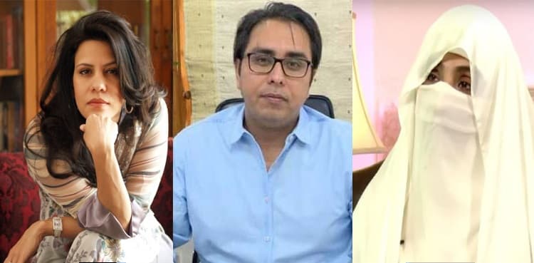 SAPM Gill hits back at Sara Taseer for 'derisive remarks' against First Lady