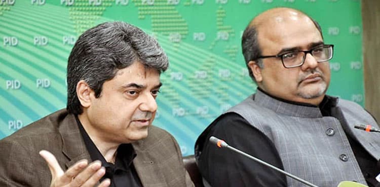 Shahzad Akbar, Farogh Naseem rebut ex-FIA chief's allegations