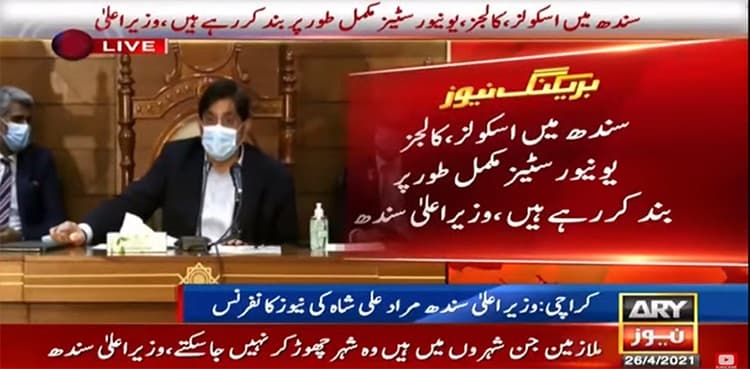 Educational institutes, inter-city transport shut as Sindh announces COVID restrictions