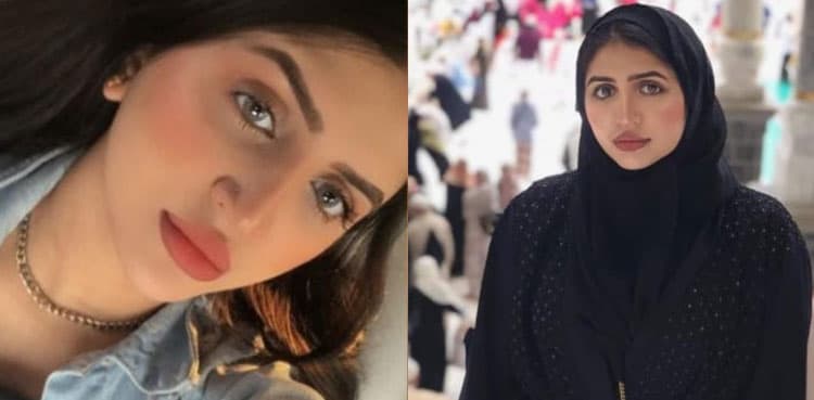 Probe finds slain Pakistani-British woman sought protection against life threats