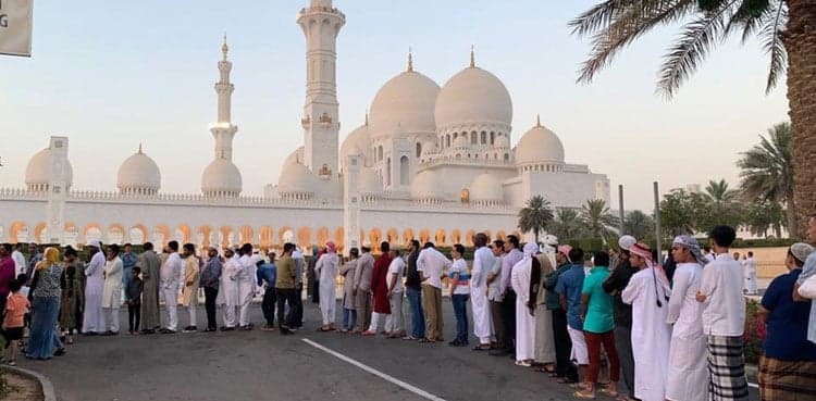 Eid Al Adha: Is a 9-day break possible for private sector employees in UAE?