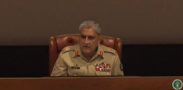COAS Bajwa chairs 78th Formation Commanders' Conference